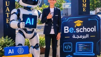 . عبدالرحمن علي عتمان يبدع في البرمجة والذكاء الاصطناعي