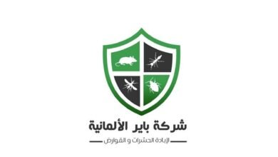 استثمار عملاق لشركة باير