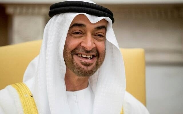 الإمارات تقود التحول المالي