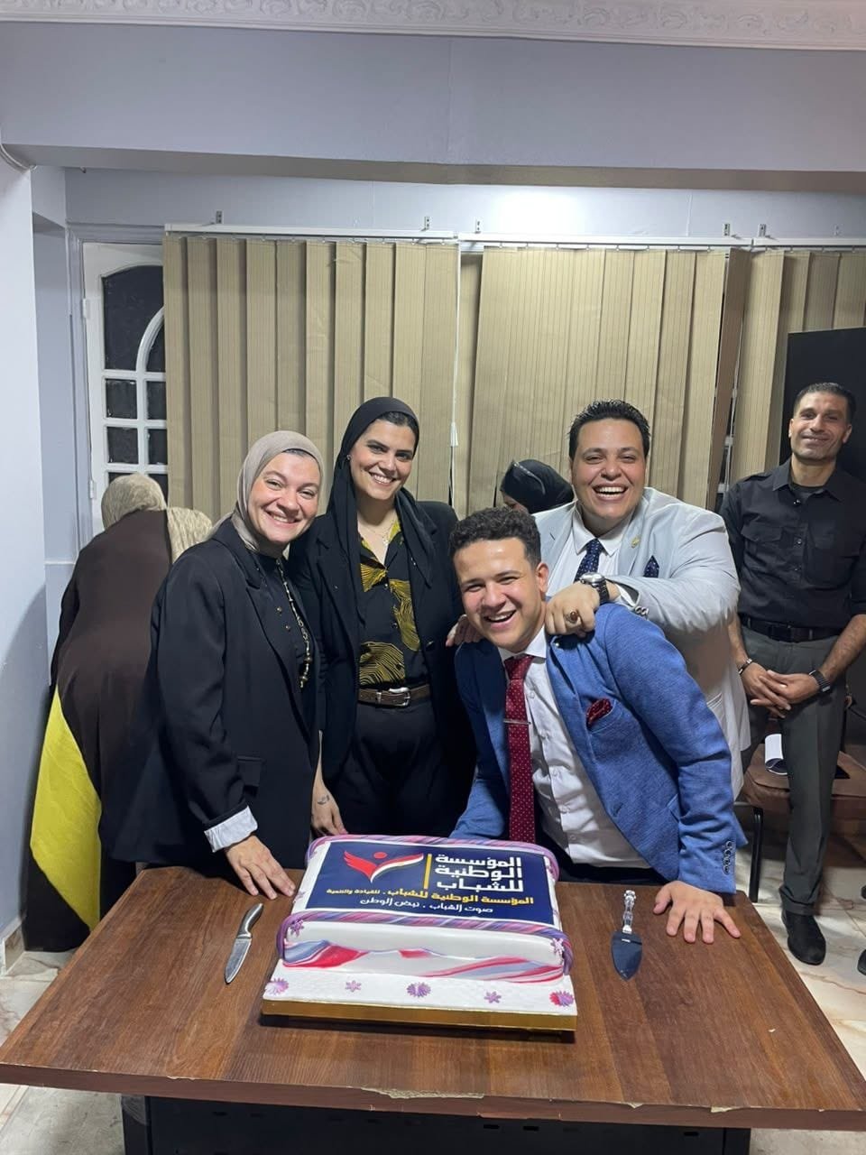 المؤسسة الوطنية