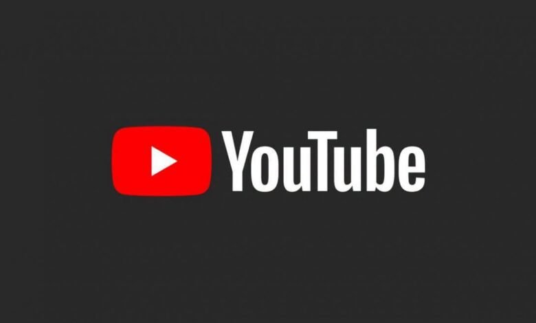 يوتيوب يستعد لاقتحام سوق الكتب الصوتية