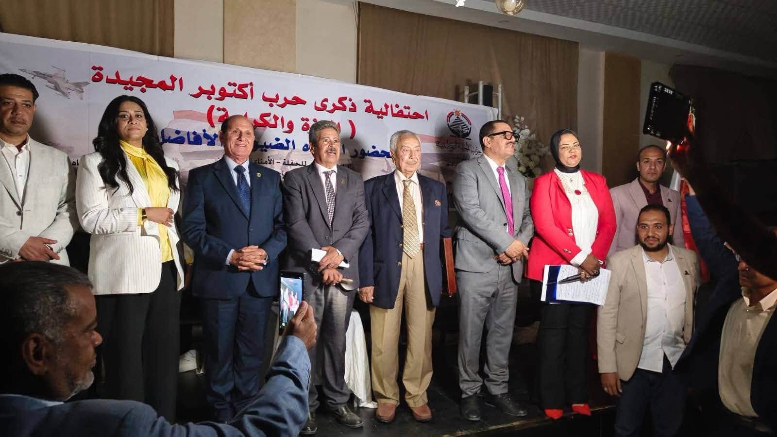 اللواء محمود خليفة في كلمته على أهمية ربط الأجيال الجديدة بتاريخ مصر