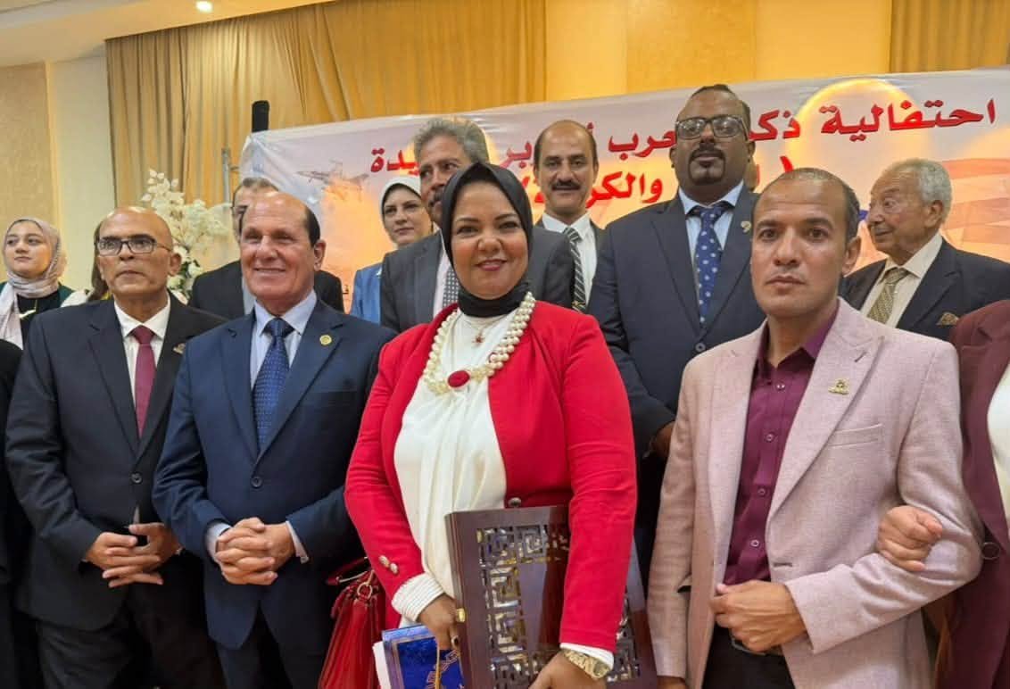 احتفالية العزة والكرامة بمناسبة نصر أكتوبر في حدائق أكتوبر