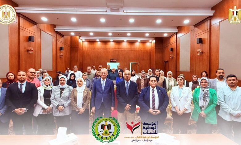 المؤسسة الوطنية للشباب تطلق برنامجًا لتأهيل الكوادر