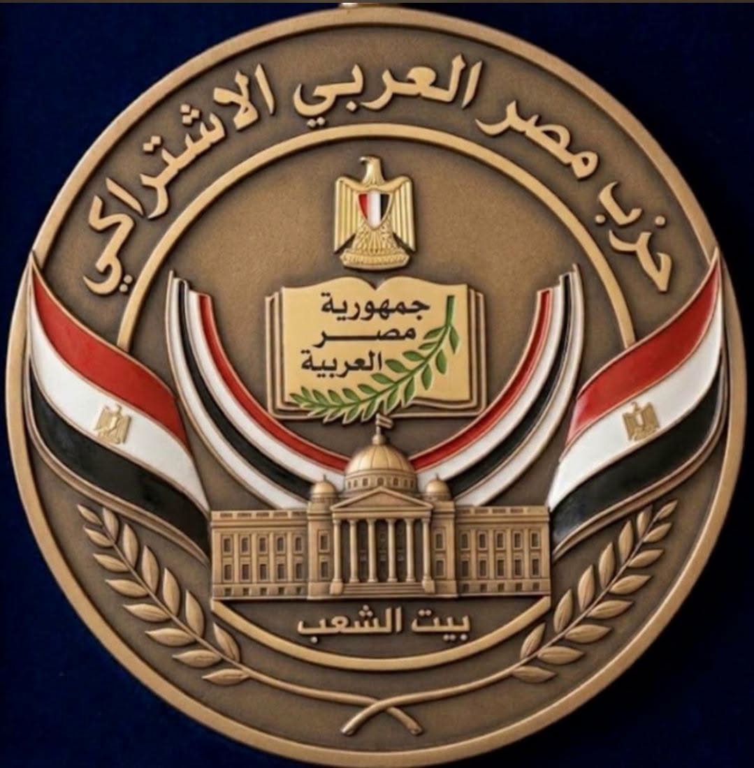 حزب مصر العربي الاشتراكي