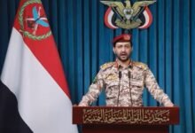 تصعيد الحوثيين يضع واشنطن أمام خيارات معقدة