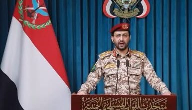 تصعيد الحوثيين يضع واشنطن أمام خيارات معقدة
