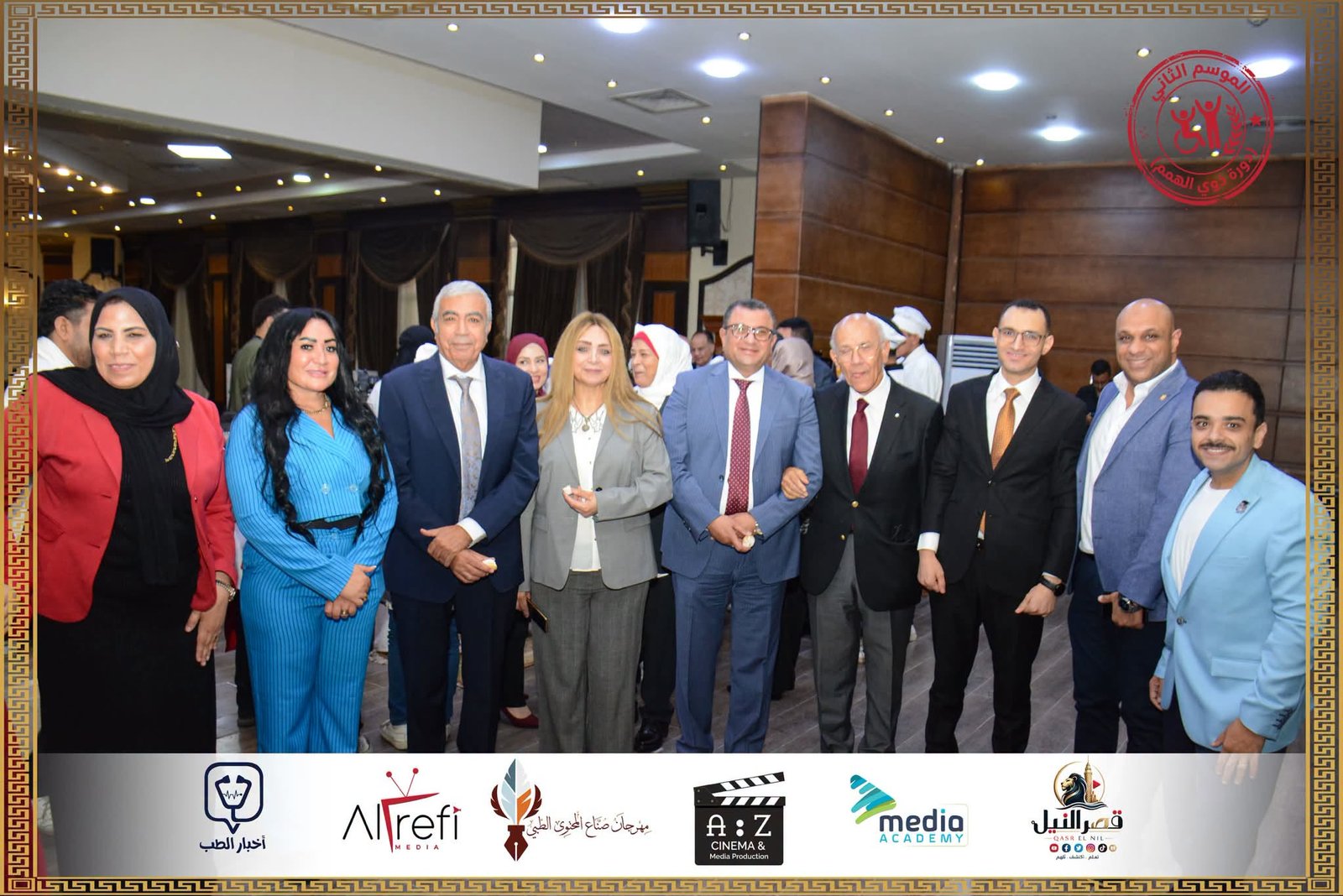مهرجان صناع المحتوى الطبي في موسمه الثاني تحت شعار ذوي الهمم