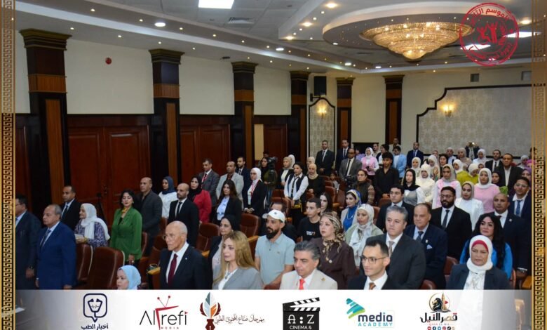 مهرجان صناع المحتوى الطبي – الموسم الثاني