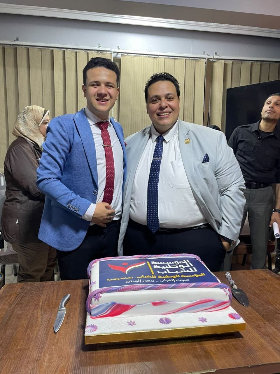 المؤسسة الوطنية للشباب
