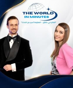 فحص الممنوعات يكشف نتائج أفرا ساراتش أوغلو وأراس بولوت إينيملي