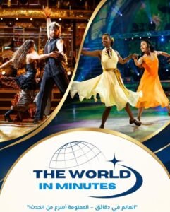 «أسبوع الأيقونات» يشعل منافسات Strictly Come Dancing بعروض استثنائية
