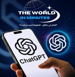 جائزة أدبية جديدة تحتفي بالروايات المكتوبة بالذكاء الاصطناعي.. والفائز ينتظره النشر