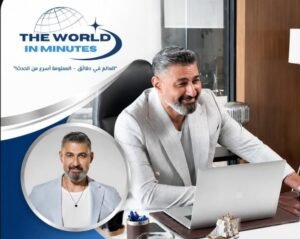 بسمة وخالد سليم في «القناع».. ياسر جلال يستعد لمنافسة رمضان 2027