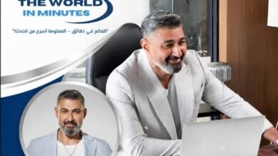 بسمة وخالد سليم في «القناع».. ياسر جلال يستعد لمنافسة رمضان 2027