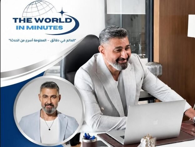 بسمة وخالد سليم في «القناع».. ياسر جلال يستعد لمنافسة رمضان 2027