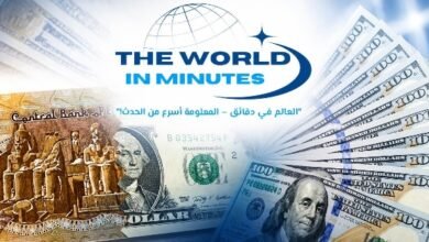 لأول مرة في البنوك.. سعر الدولار يكسر حاجز الـ56 جنيها خلال منتصف تعاملات اليوم