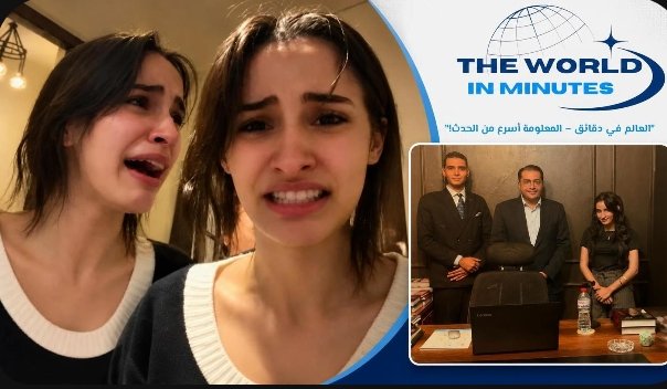 «بيت مريم» يعود للواجهة.. تحرك قانوني بعد تشميع مشروع الإسكندرية