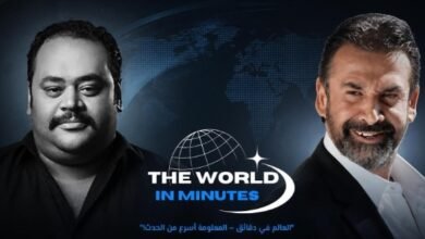 خارج سباق رمضان 2027.. 3 نجوم يراهنون على السينما