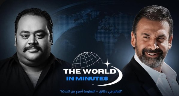 خارج سباق رمضان 2027.. 3 نجوم يراهنون على السينما