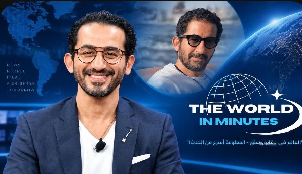 أحمد حلمي يفقد ذاكرته.. وأمينة خليل تقوده إلى أسرار الماضي في «حدوتة»