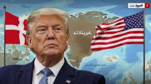 جرينلاند تشعل صراع القوى الكبرى.. هل أصاب ترامب الهدف بالطريقة الخطأ