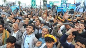 اتهامات سعودية للحوثيين باستهداف محطة قرب المسجد النبوي