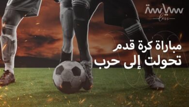 السيد الأعرج يكتب.. غزل المحلة والطيران حكاية مباراة مصرية خرجت من الملعب إلى ذاكرة حرب أكتوبر