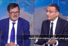 المصري تواصل مشاورات تشكيل الحكومة المغربية الجديدة