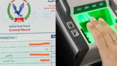 خطوات استخراج صحيفة الحالة الجنائية للمصريين بالخارج