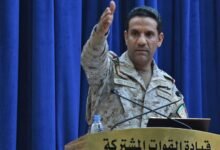 التحالف يعترض ثلاثة صواريخ حوثية تستهدف خميس مشيط