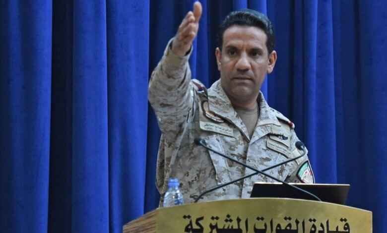 التحالف يعترض ثلاثة صواريخ حوثية تستهدف خميس مشيط