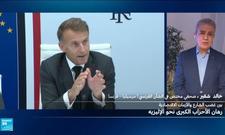 أزمات فرنسا تشتعل ومرشحو الرئاسة يترقبون المواجهة