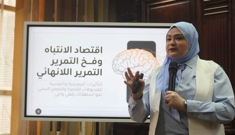 كلية دار العلوم تنظم برنامجاً تأهيلياً للطلاب الجدد