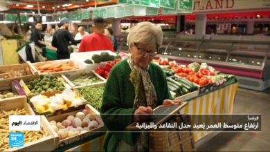 فرنسا تواجه معضلة التقاعد وضرائب أوروبية جديدة