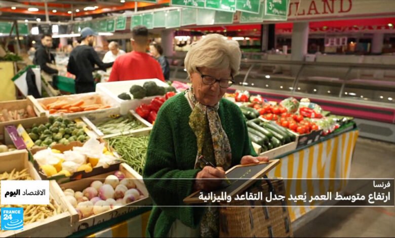 فرنسا تواجه معضلة التقاعد وضرائب أوروبية جديدة