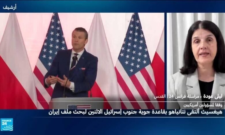 زيارة أمريكية سرية لإسرائيل تنذر بمواجهة إيران