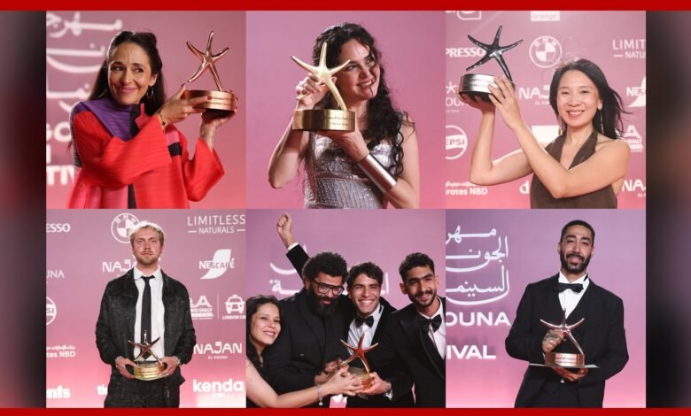اختتام فعاليات الدورة التاسعة لمهرجان الجونة السينمائي