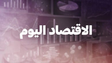 تأهب في باريس وحظر جزائري لسماد اليوريا