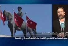تركيا تبدي استعدادها لاتفاق بحري مع مصر
