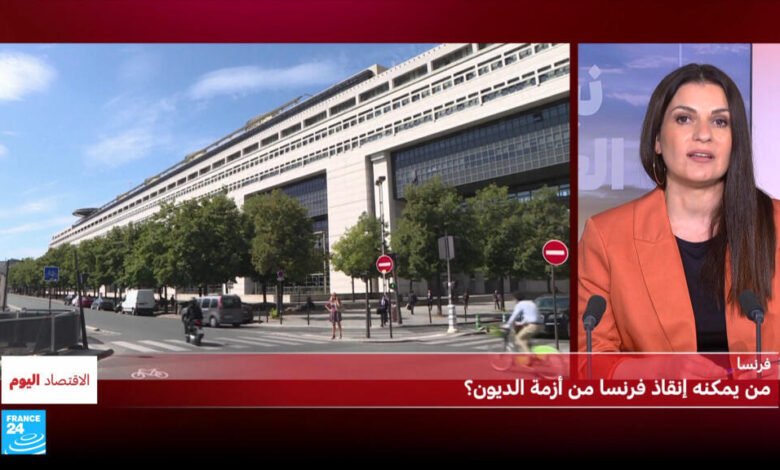 موديز تُبقي تصنيف فرنسا وسط أزمة ديون خانقة
