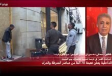 مرسيليا تستعد لمواجهة موجة احتجاجات شعبية جديدة