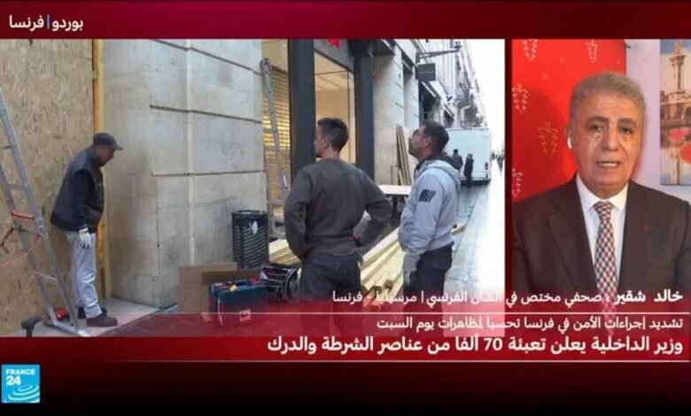 مرسيليا تستعد لمواجهة موجة احتجاجات شعبية جديدة