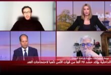 فرنسا تنشر سبعين ألف شرطي لمواجهة الاحتجاجات الواسعة