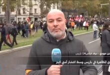 احتجاجات واسعة في فرنسا وسط مشاركة شبابية مكثفة