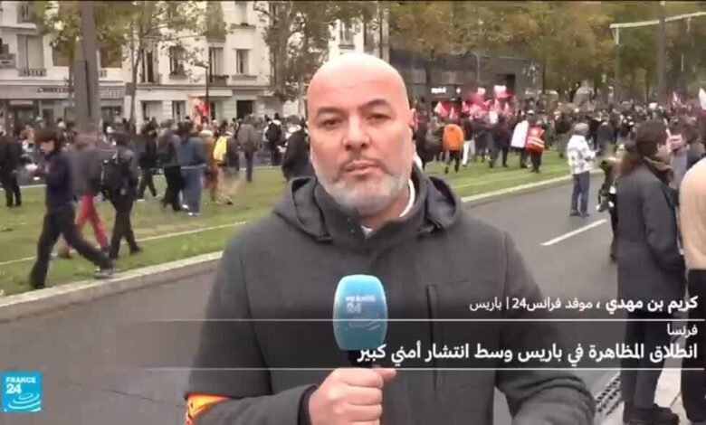 احتجاجات واسعة في فرنسا وسط مشاركة شبابية مكثفة