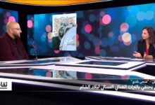 ألبوم سجى بلدي يحتفي بالتراث النسائي الشامي