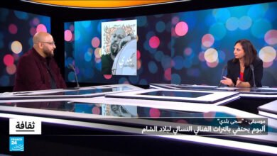 ألبوم سجى بلدي يحتفي بالتراث النسائي الشامي