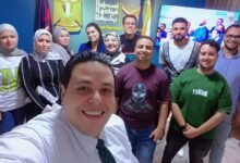 المؤسسه الوطنيه للشباب